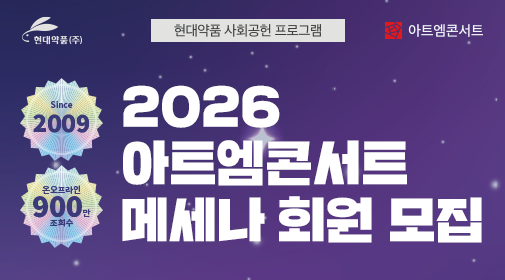 ��Ʈ���ܼ�Ʈ