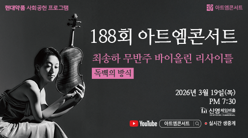 ��Ʈ���ܼ�Ʈ